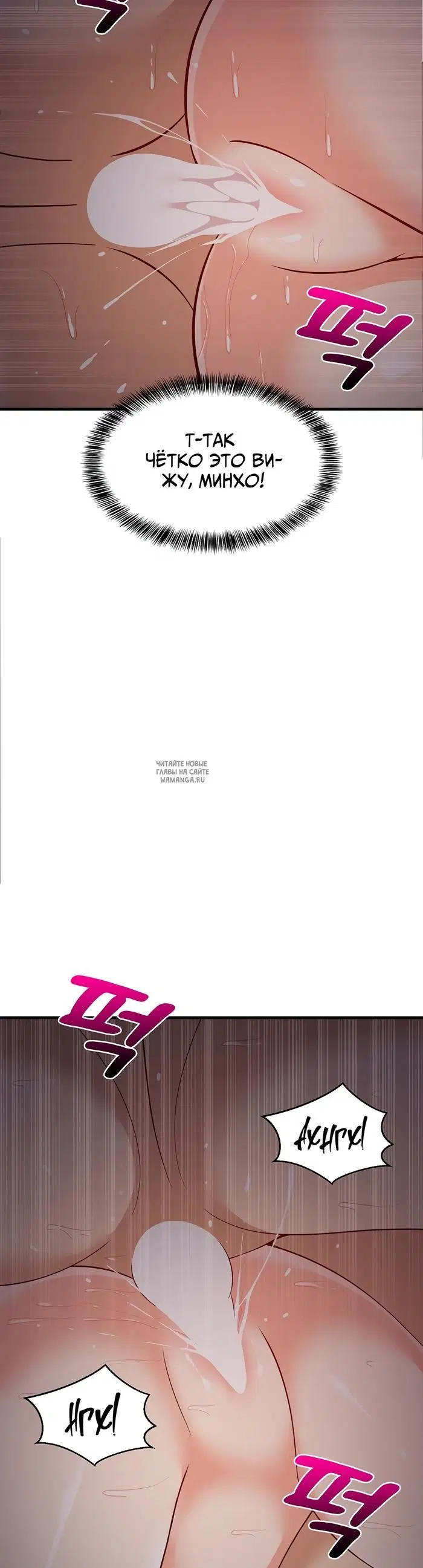 Page 29.000