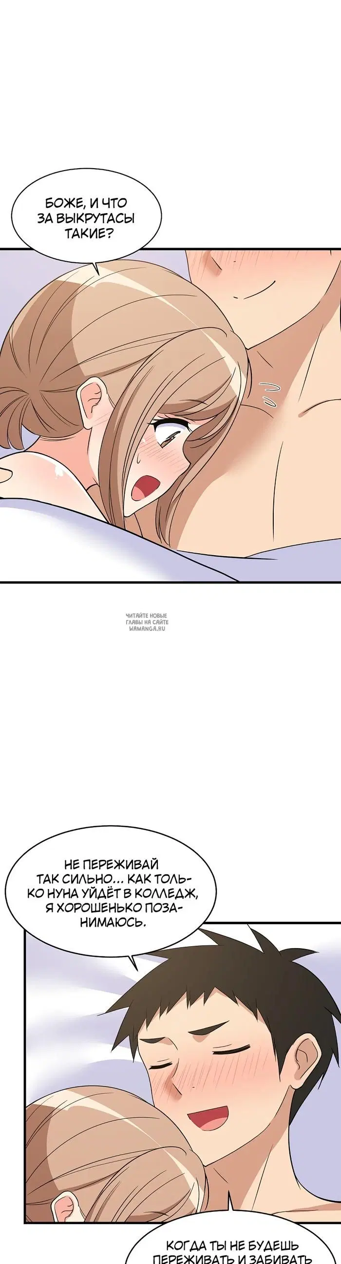 Page 29.000