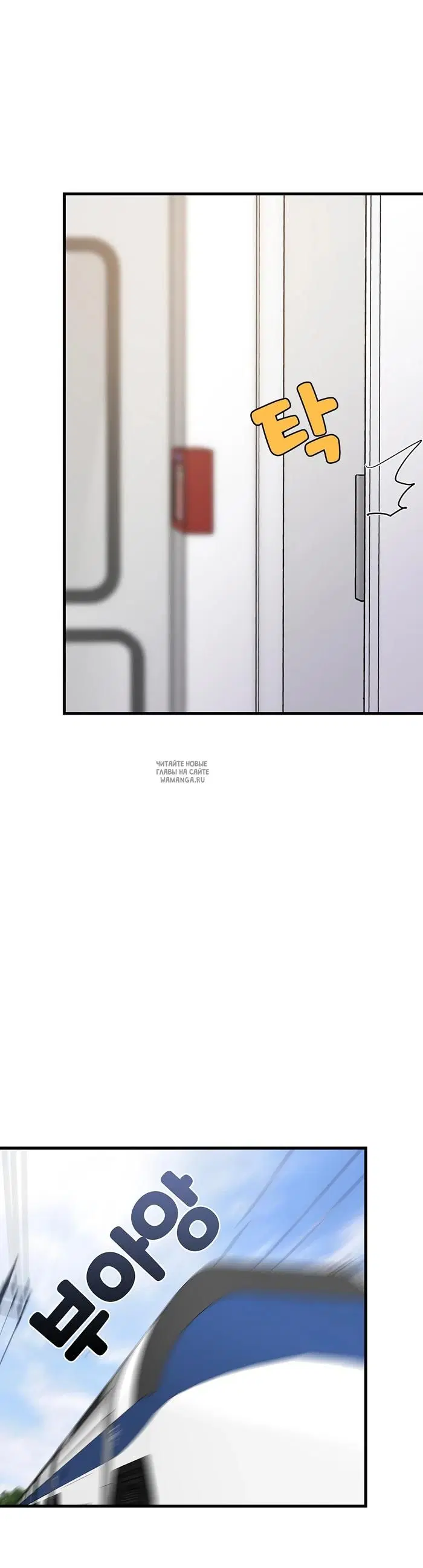 Page 29.000