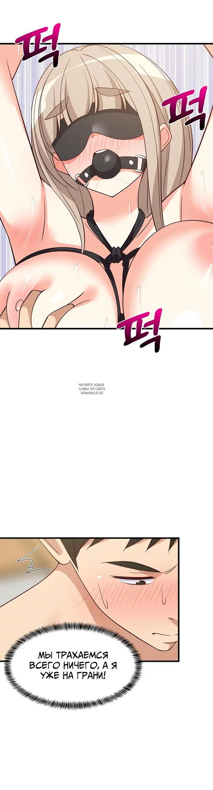 Page 29.000