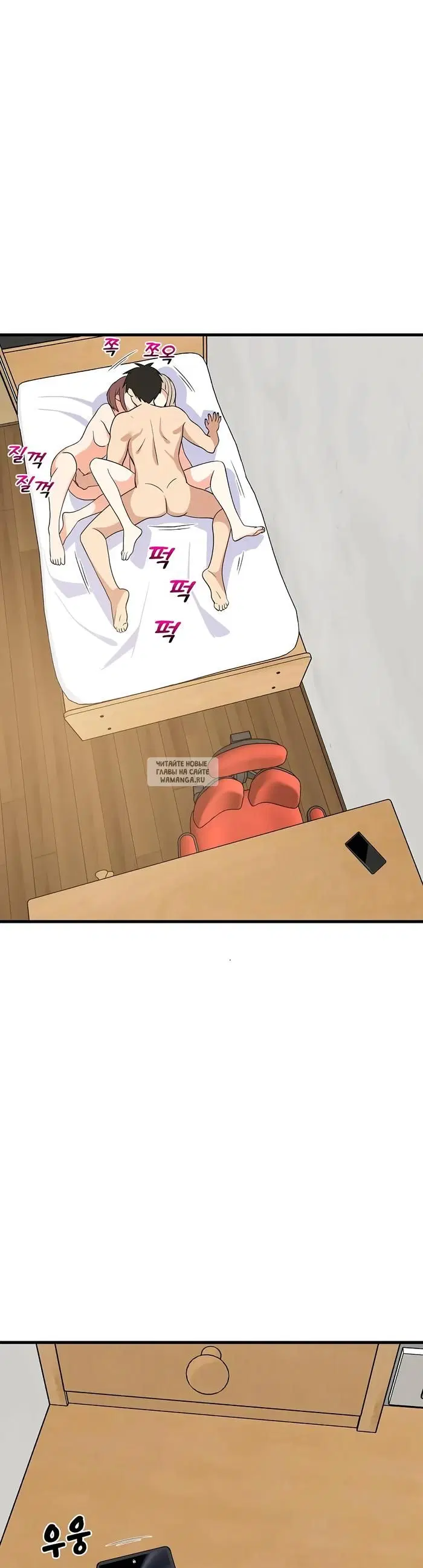 Page 29.000