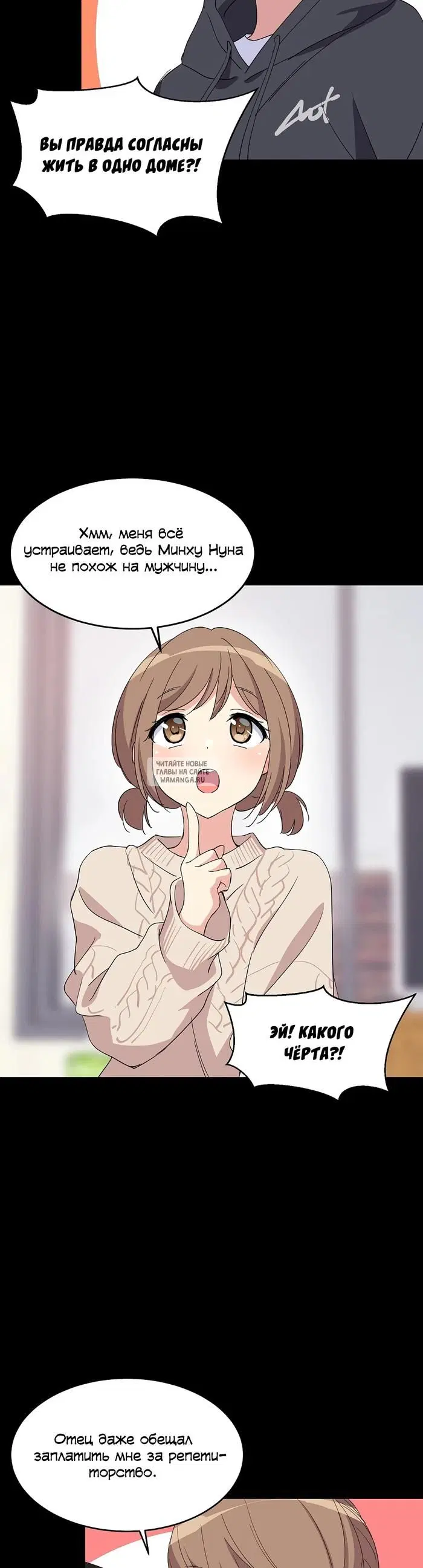 Page 20.000