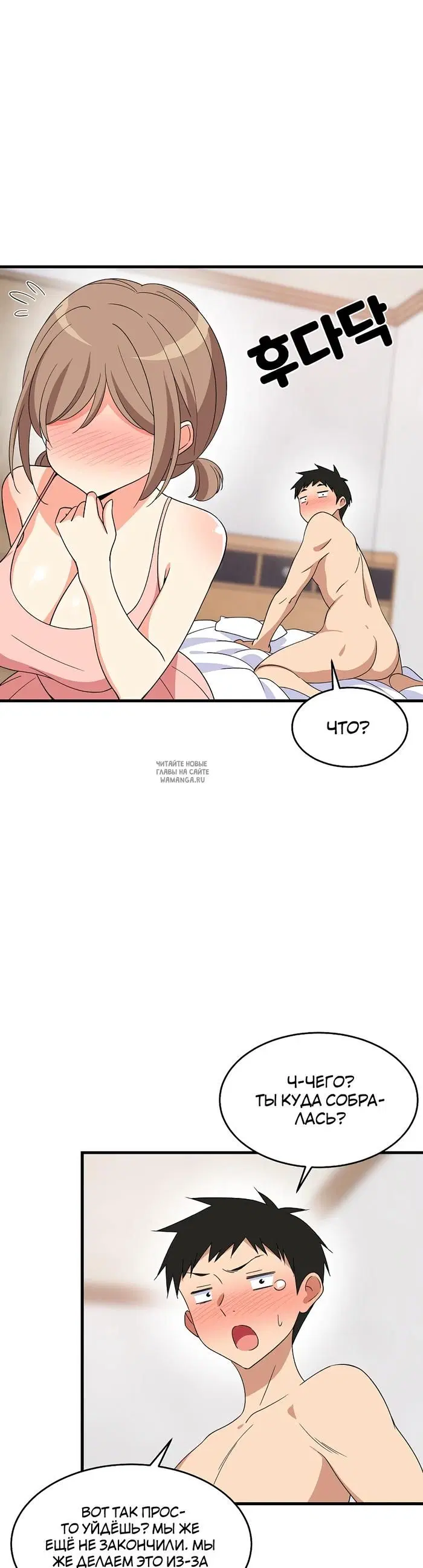 Page 20.000