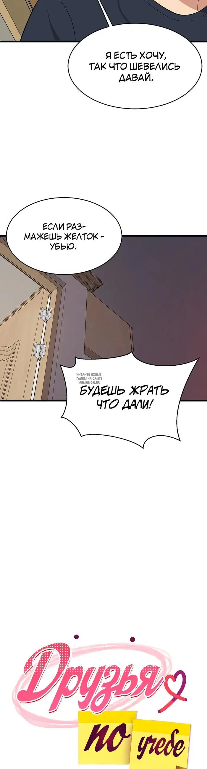 Page 20.000