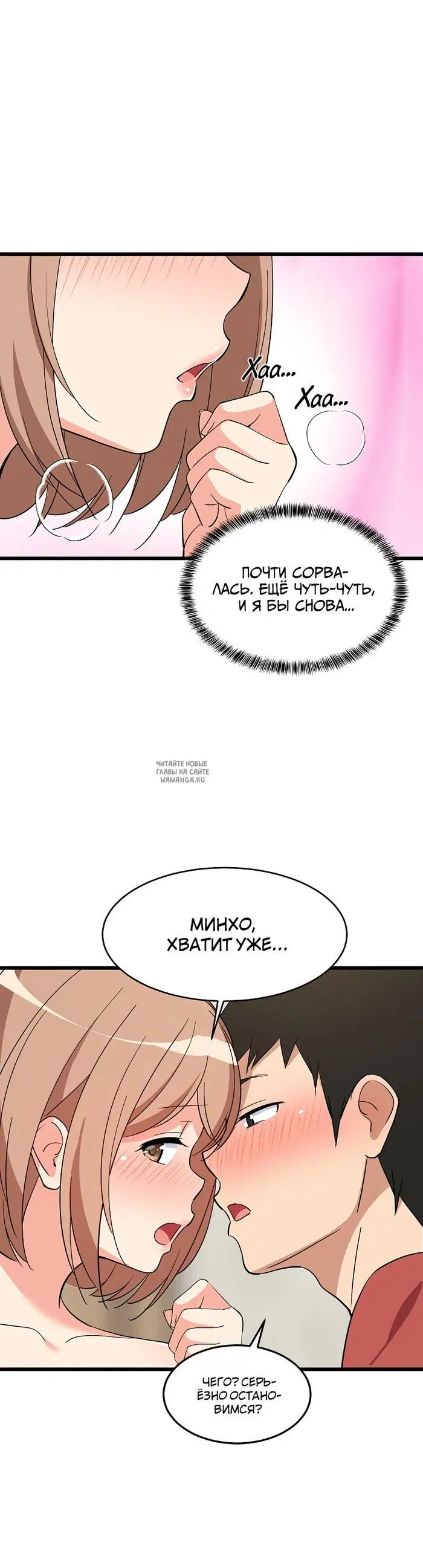 Page 20.000