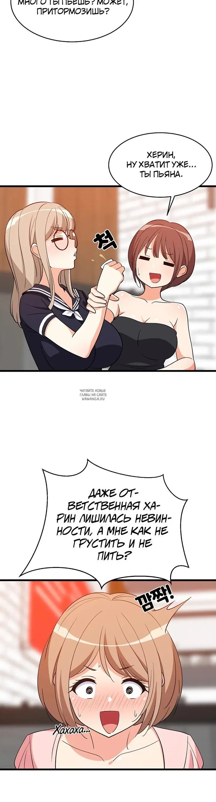 Page 20.000