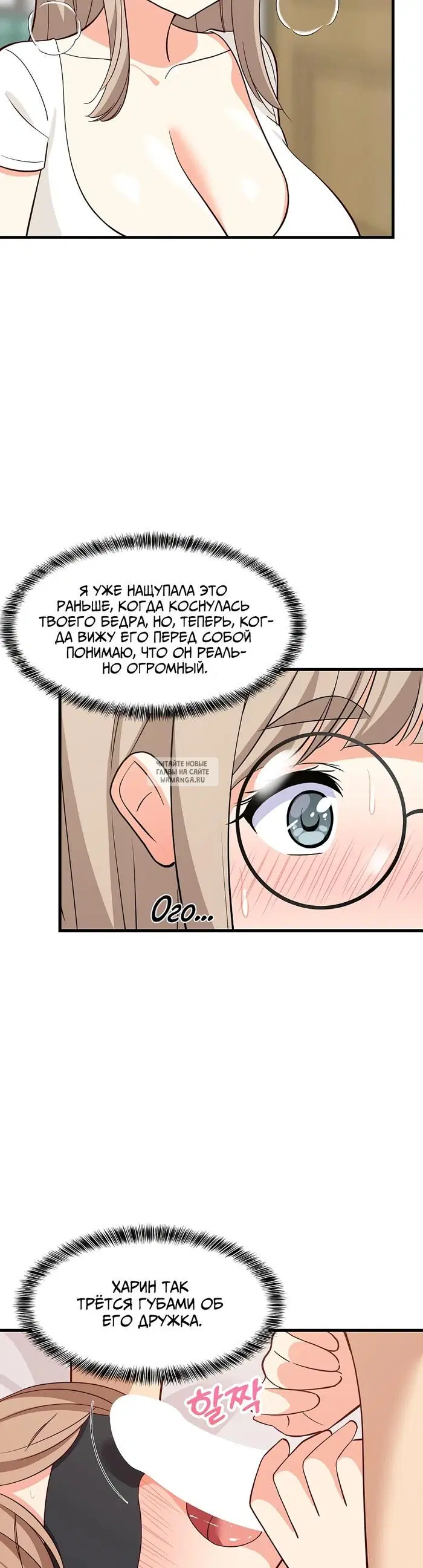 Page 20.000