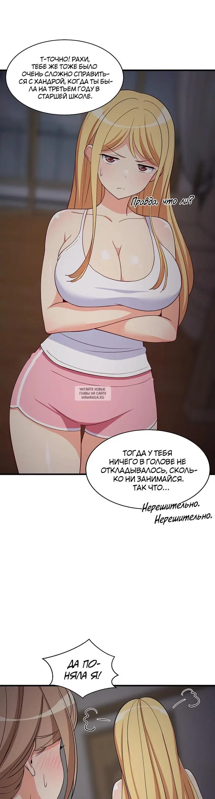 Page 20.000