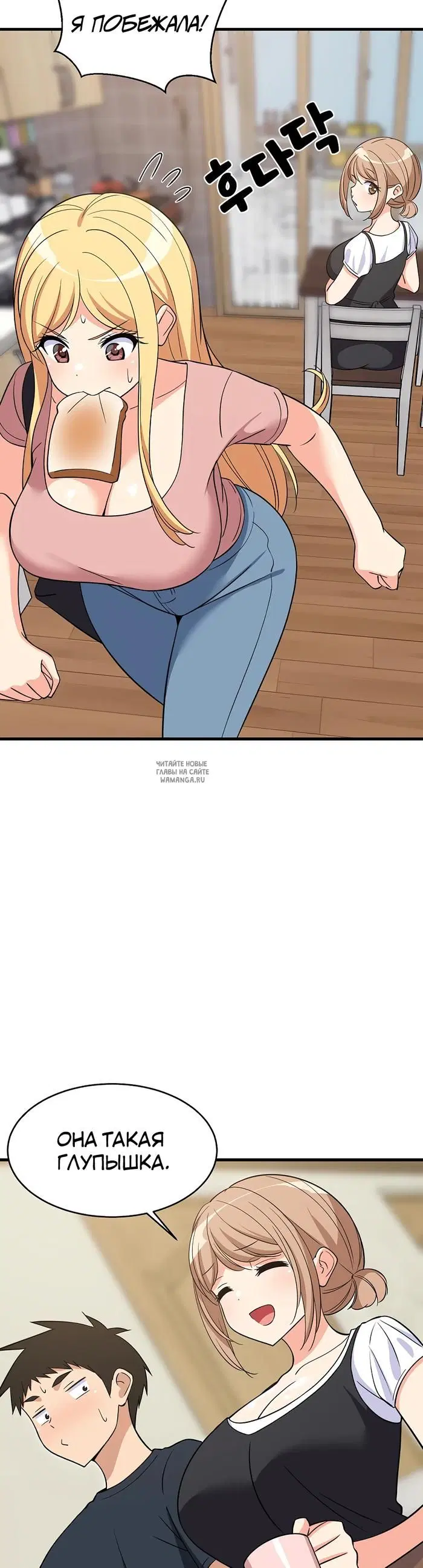 Page 20.000