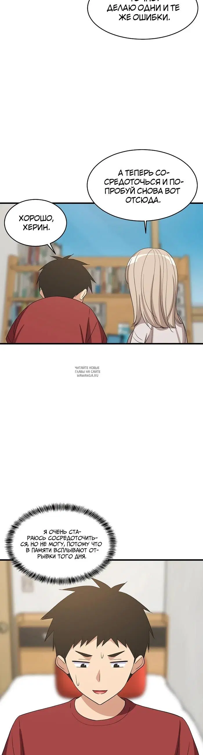 Page 20.000