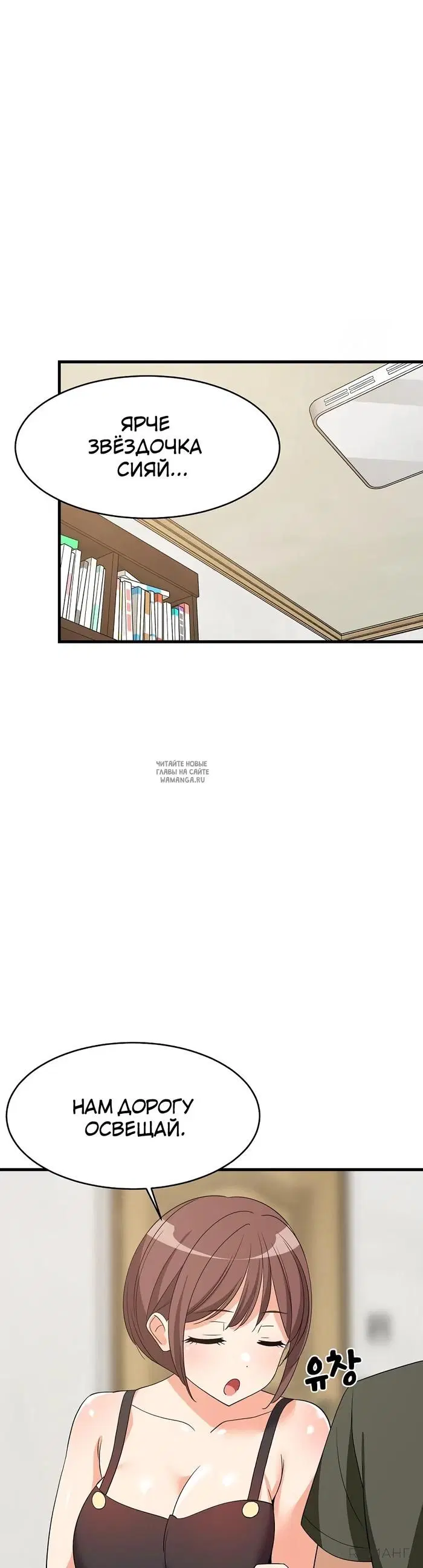 Page 20.000