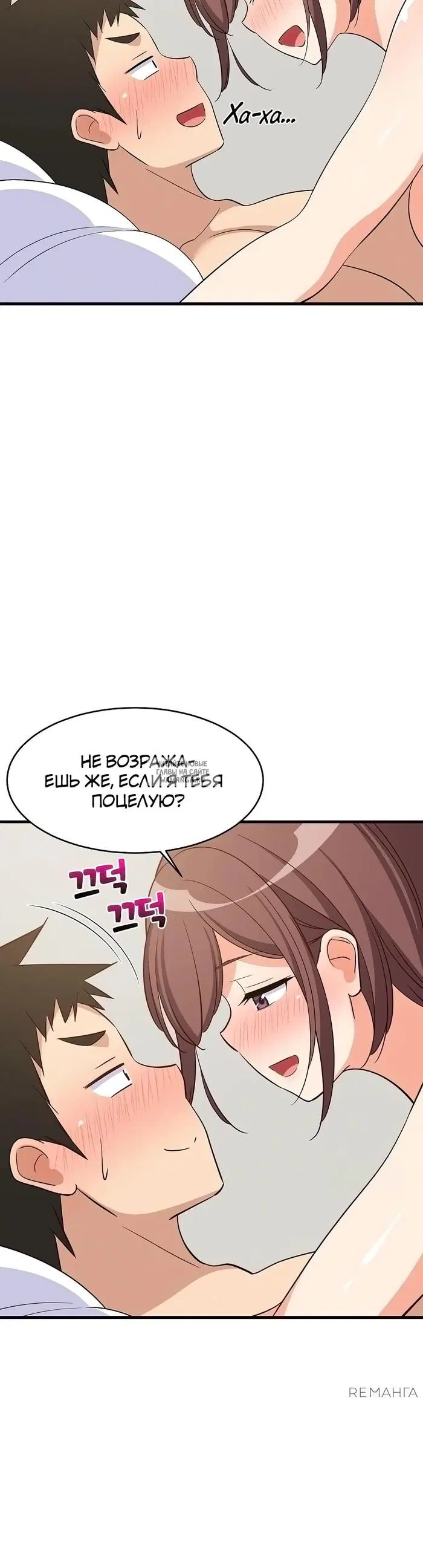 Page 20.000