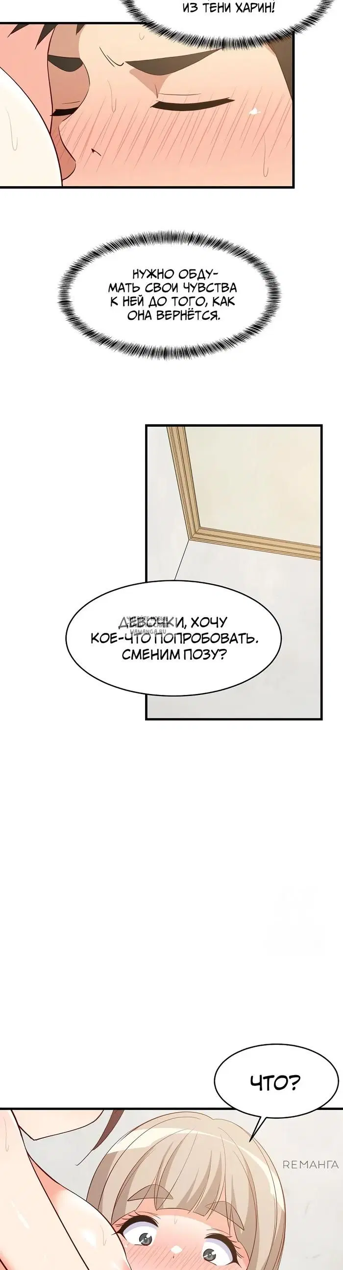 Page 20.000