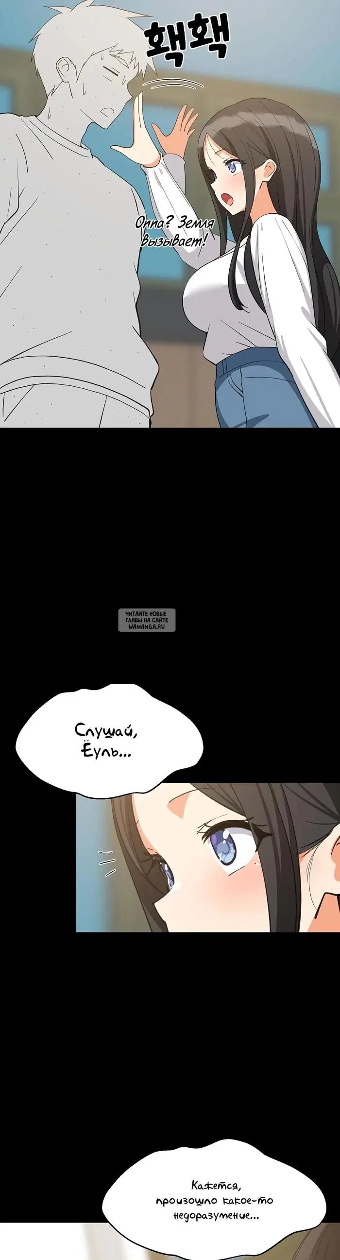 Page 20.000