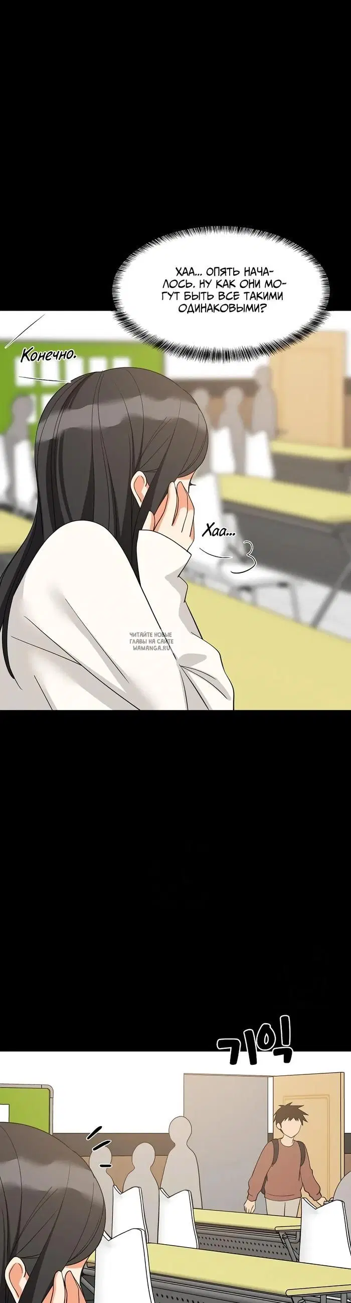 Page 20.000