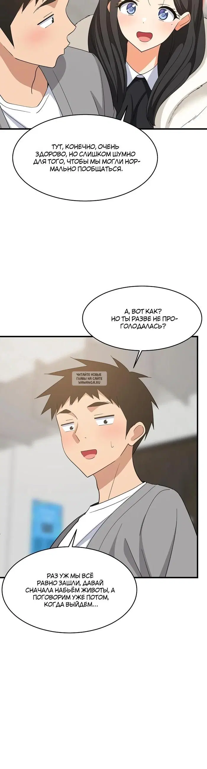 Page 20.000