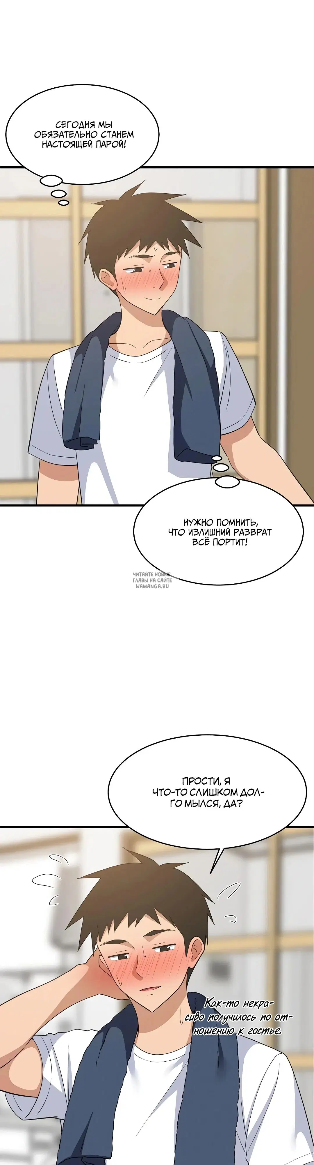 Page 20.000