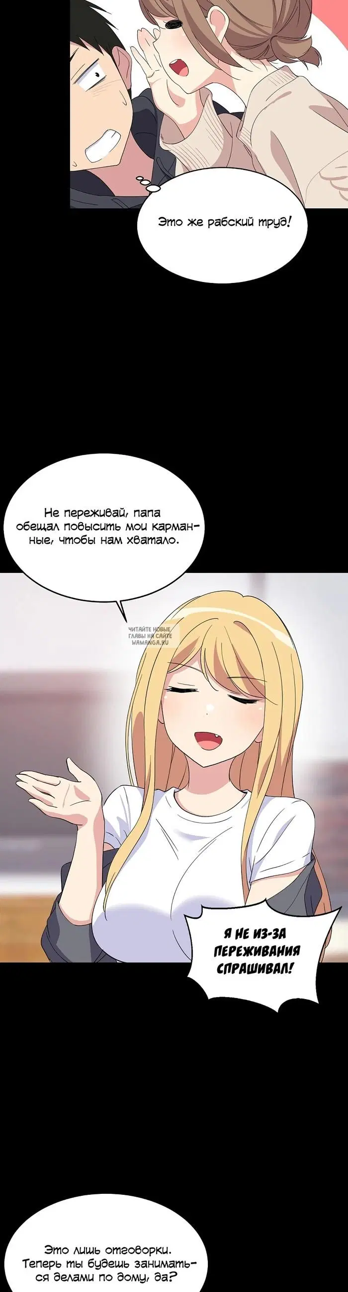 Page 21.000