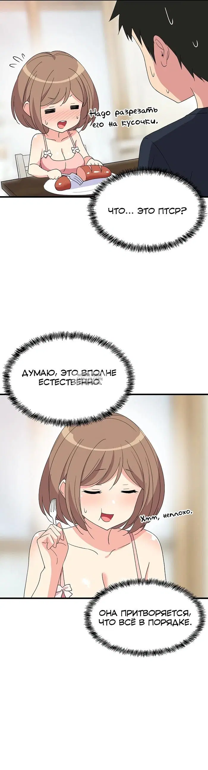 Page 21.000