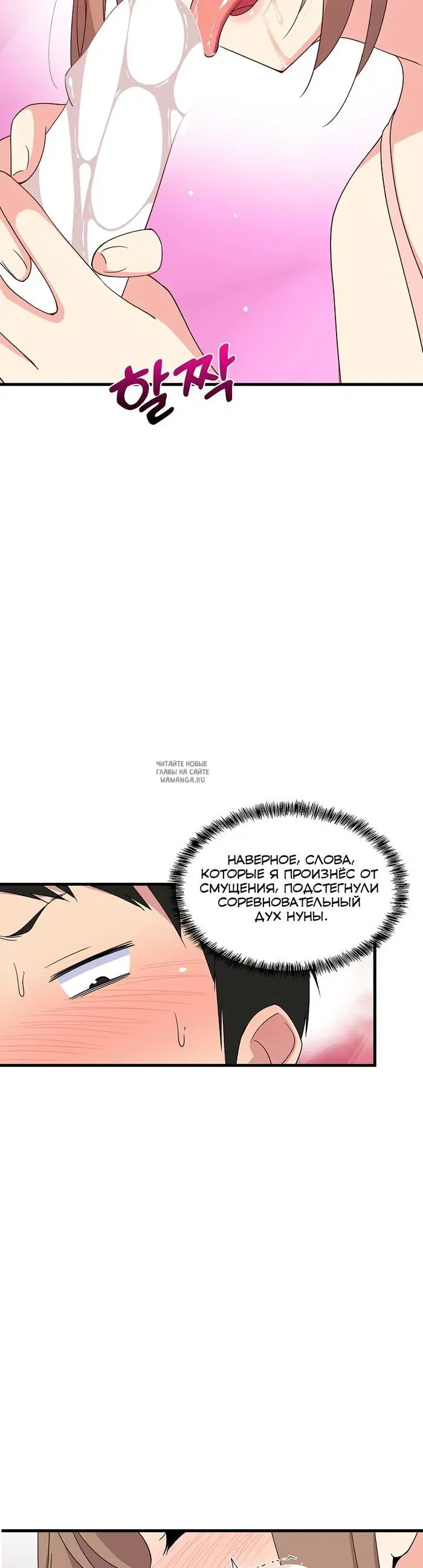 Page 21.000