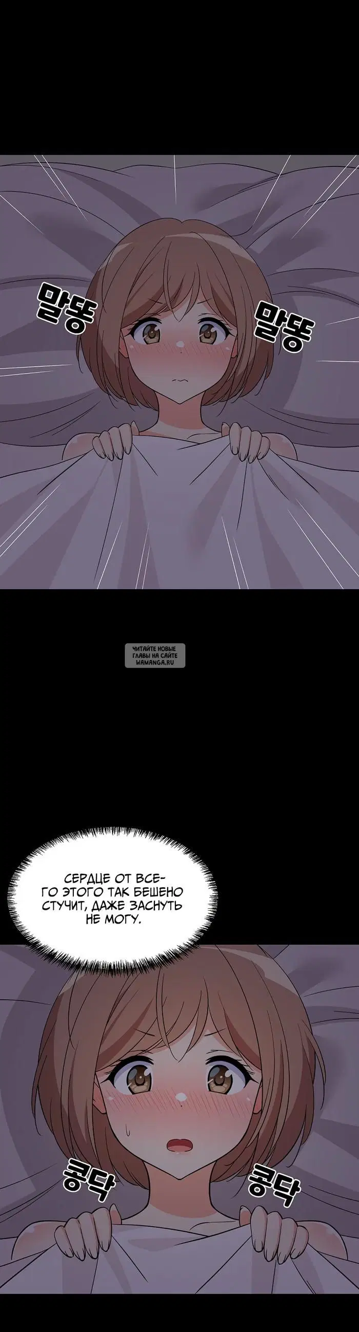 Page 21.000
