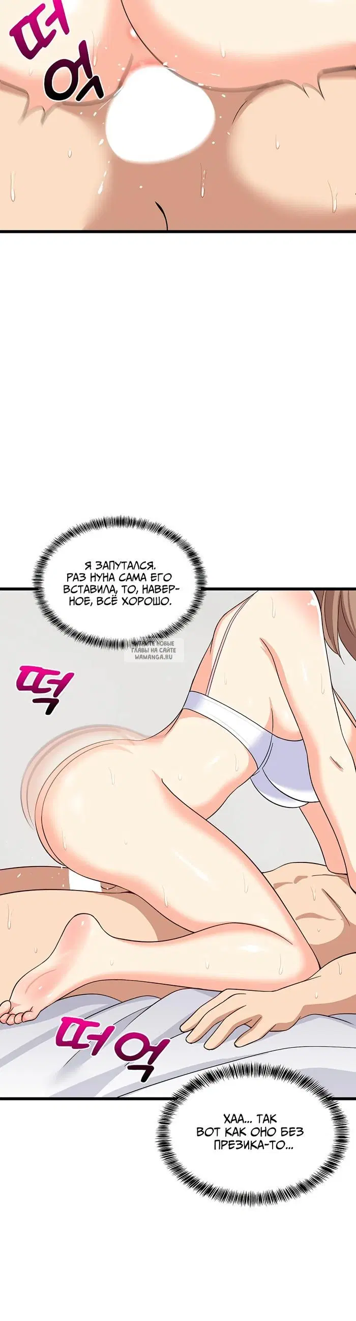 Page 21.000