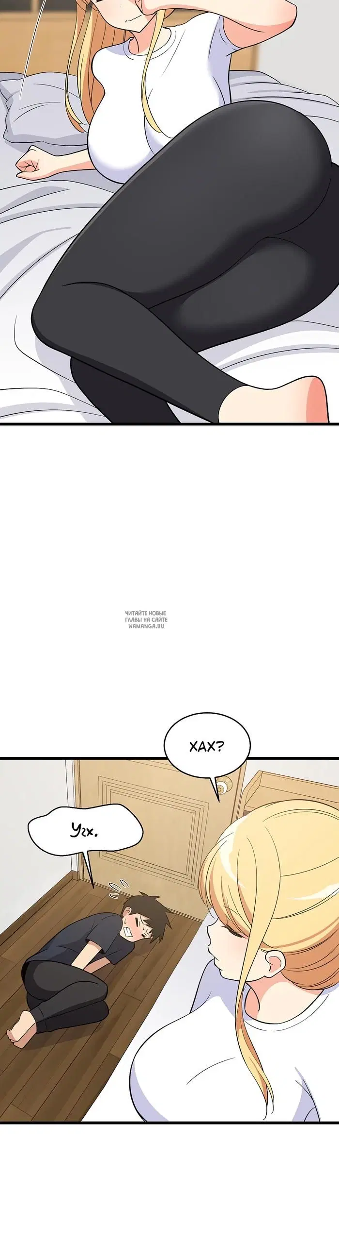 Page 21.000
