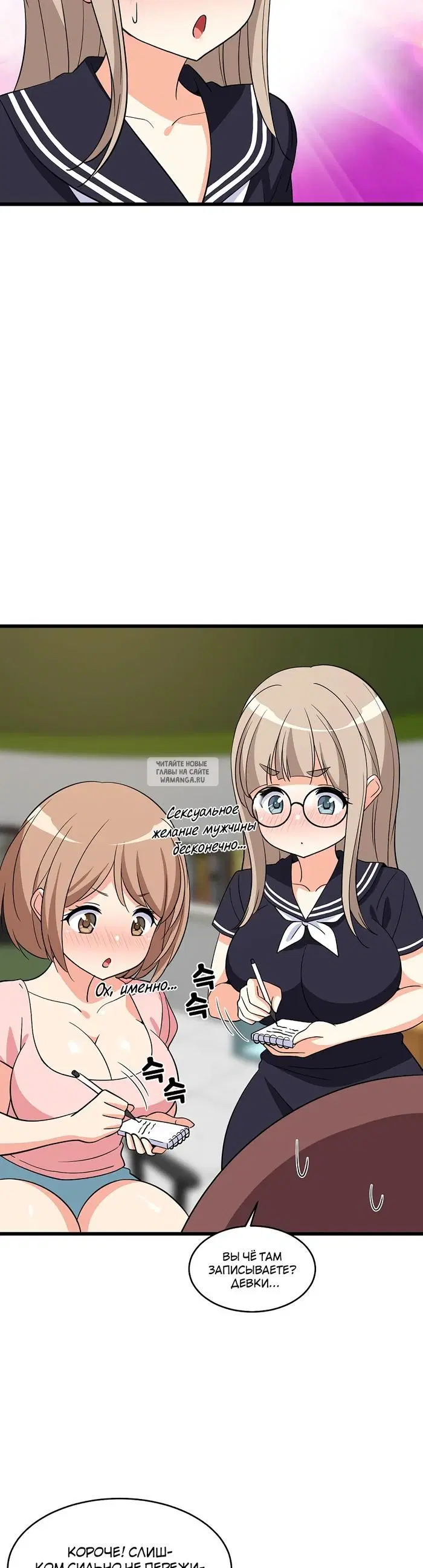 Page 21.000