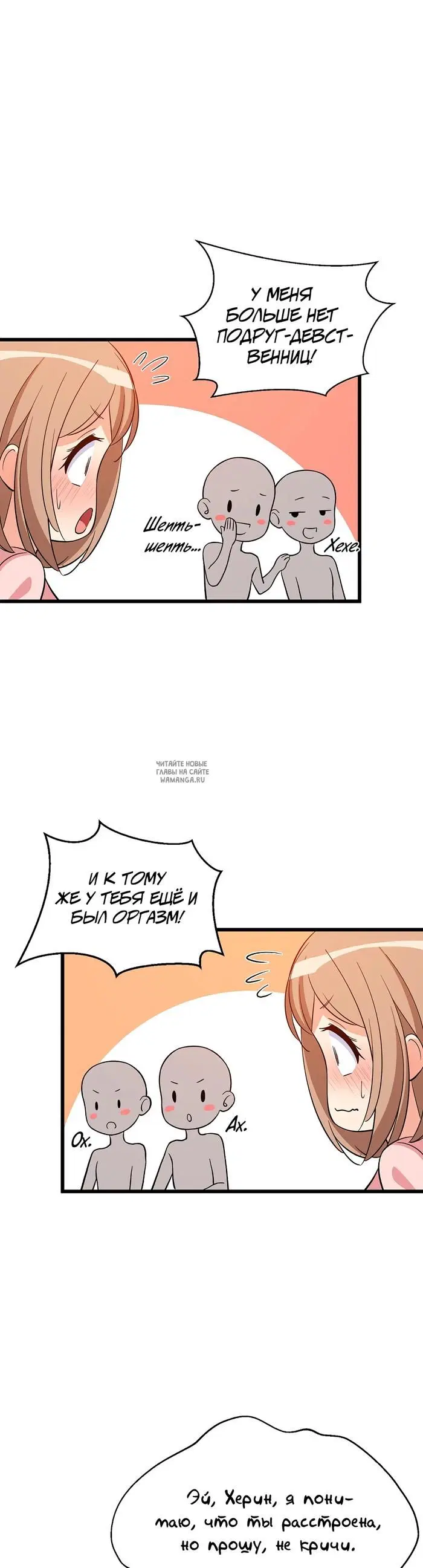 Page 21.000