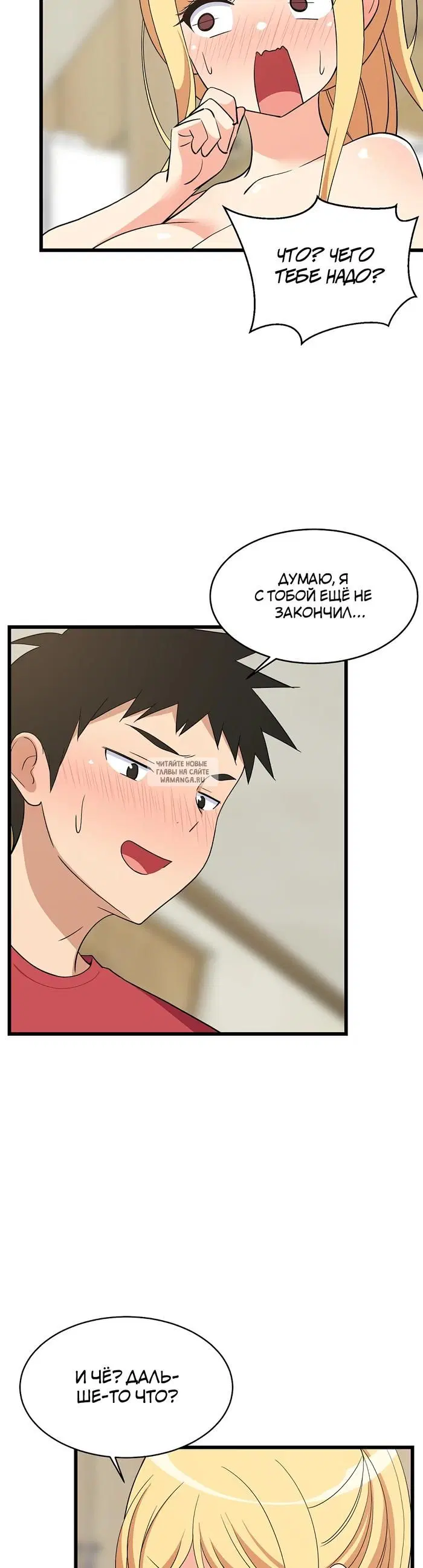 Page 21.000