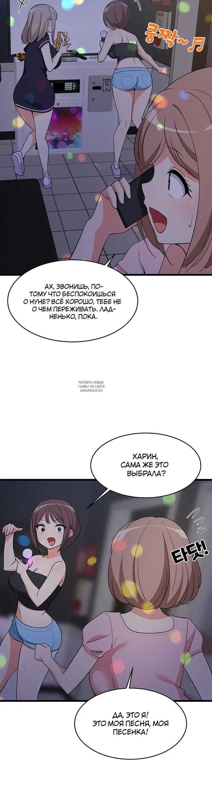 Page 21.000