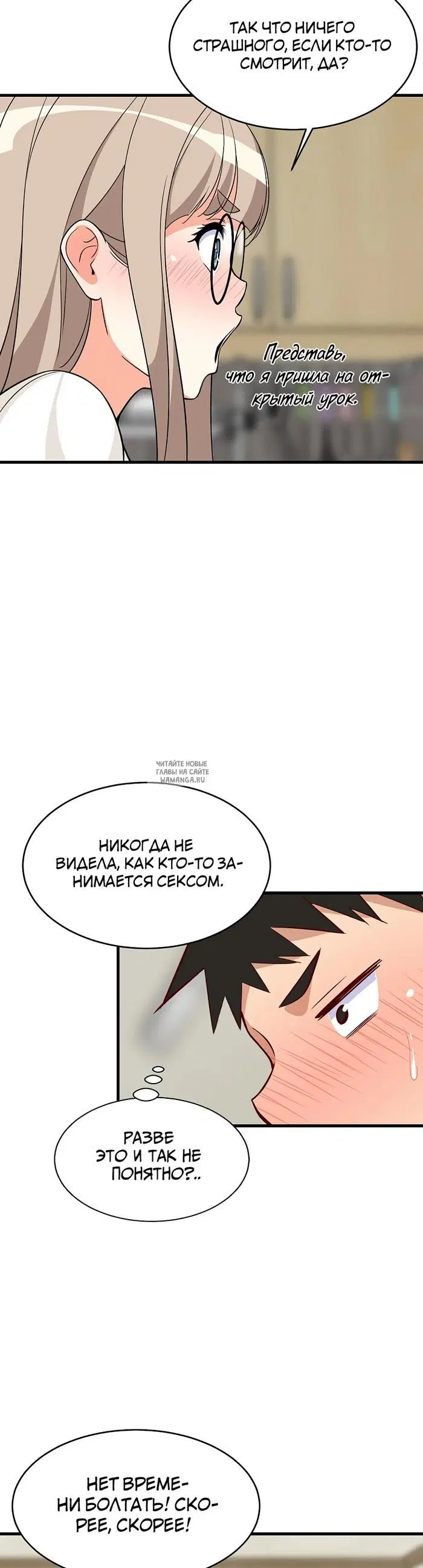 Page 21.000