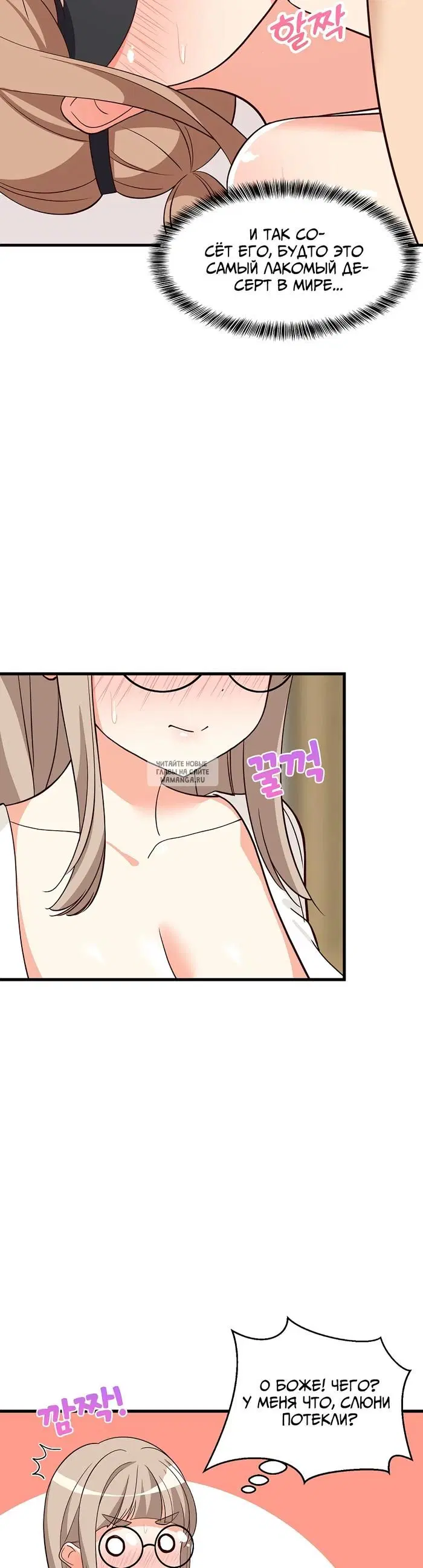 Page 21.000