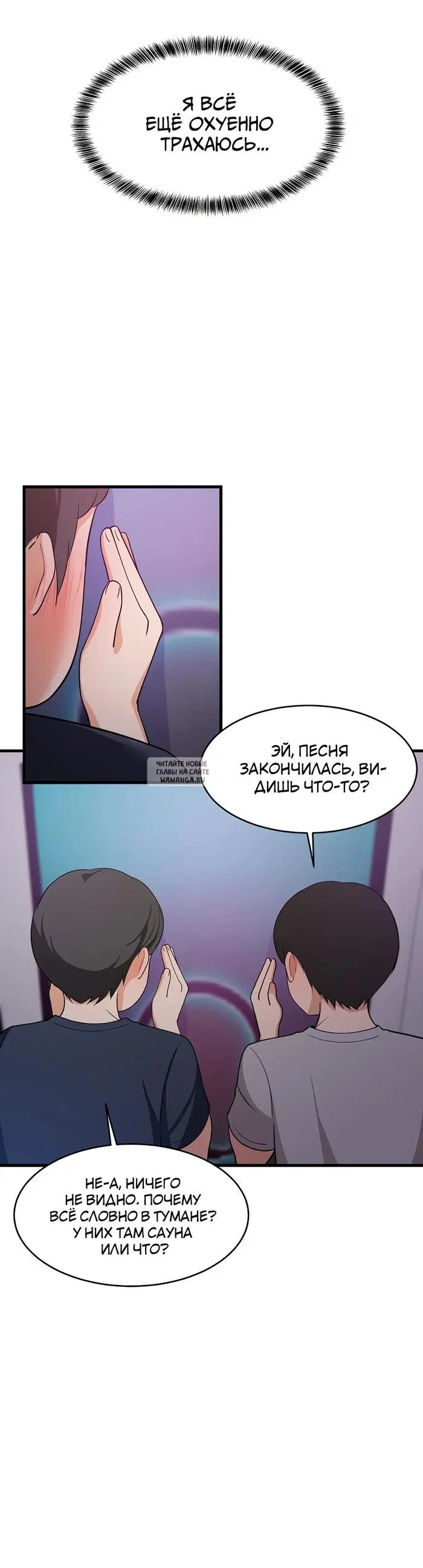 Page 21.000