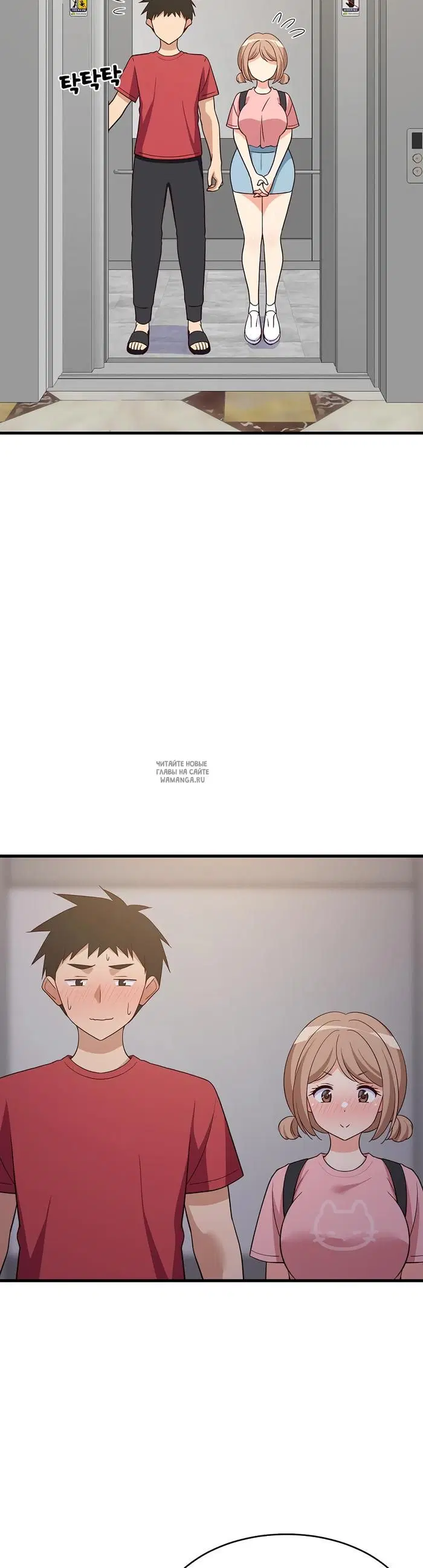 Page 21.000