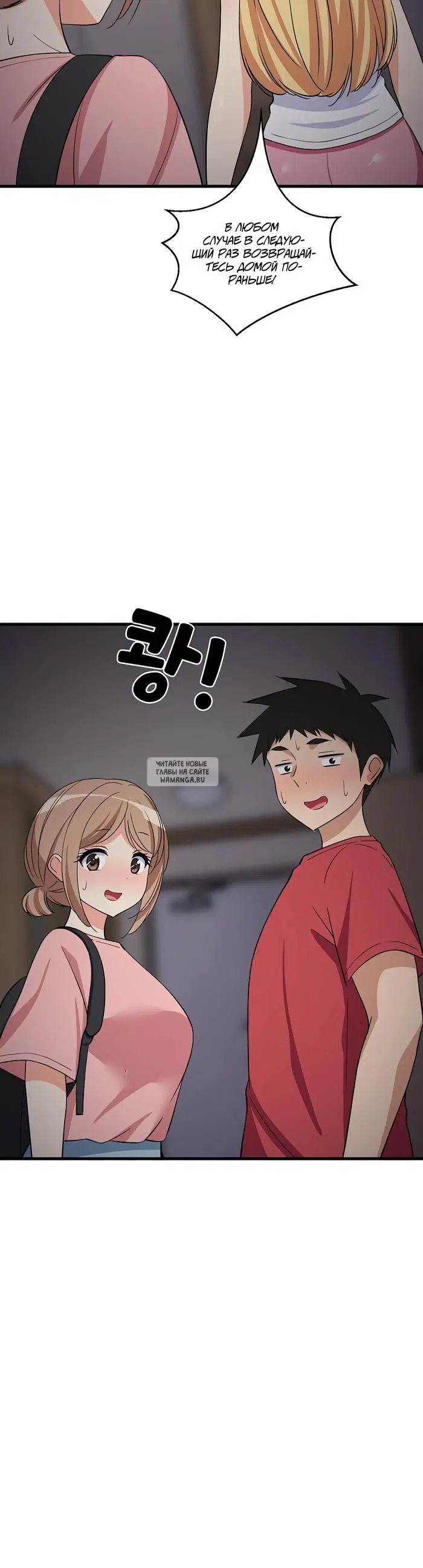 Page 21.000