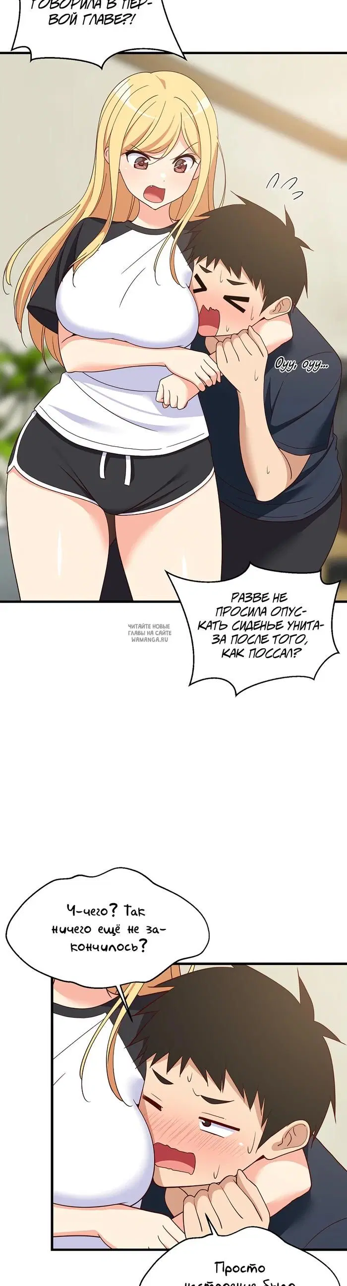 Page 21.000