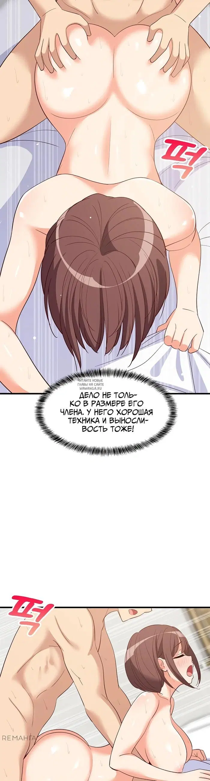 Page 21.000