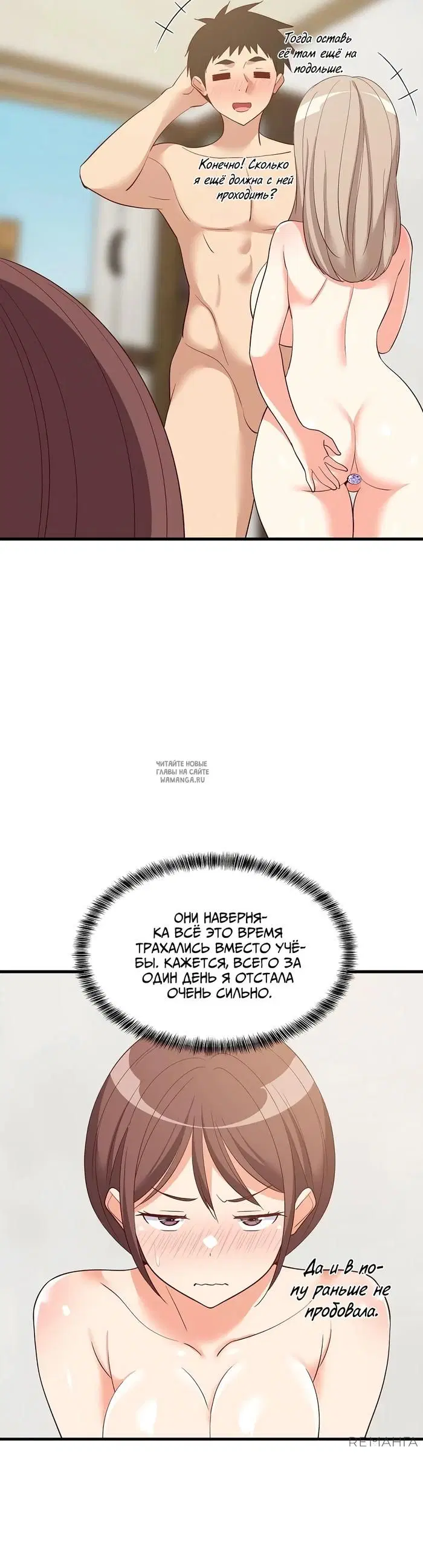 Page 21.000