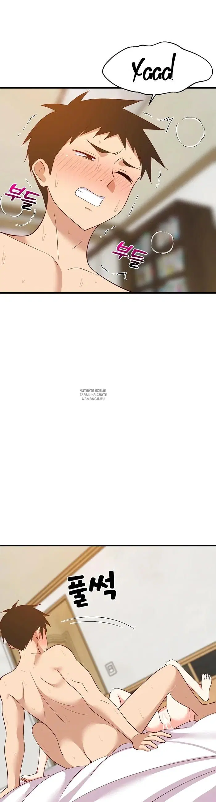 Page 21.000