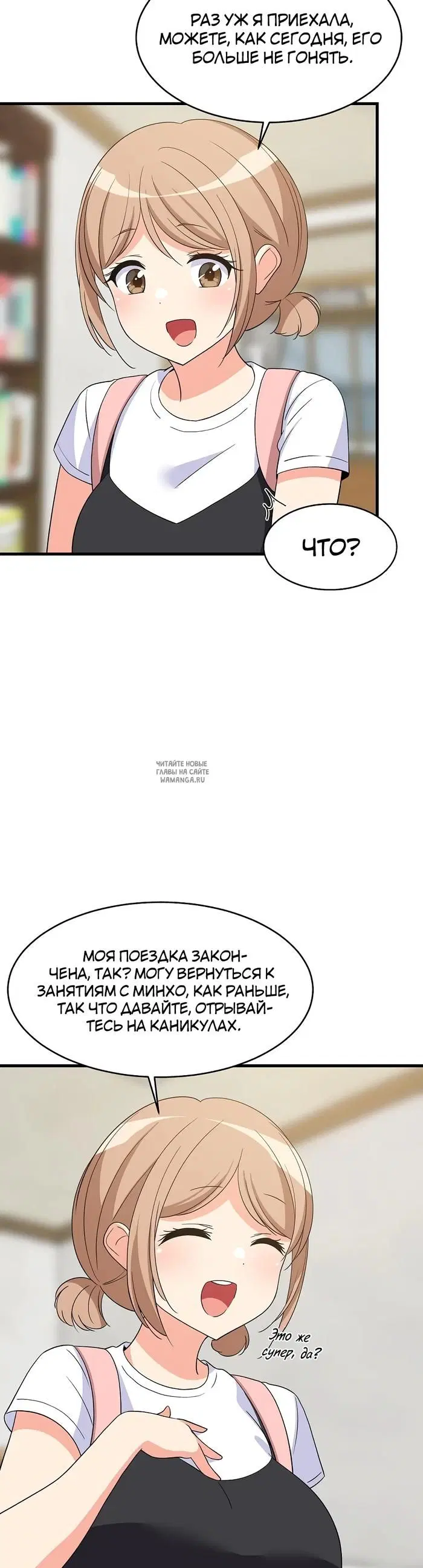 Page 21.000