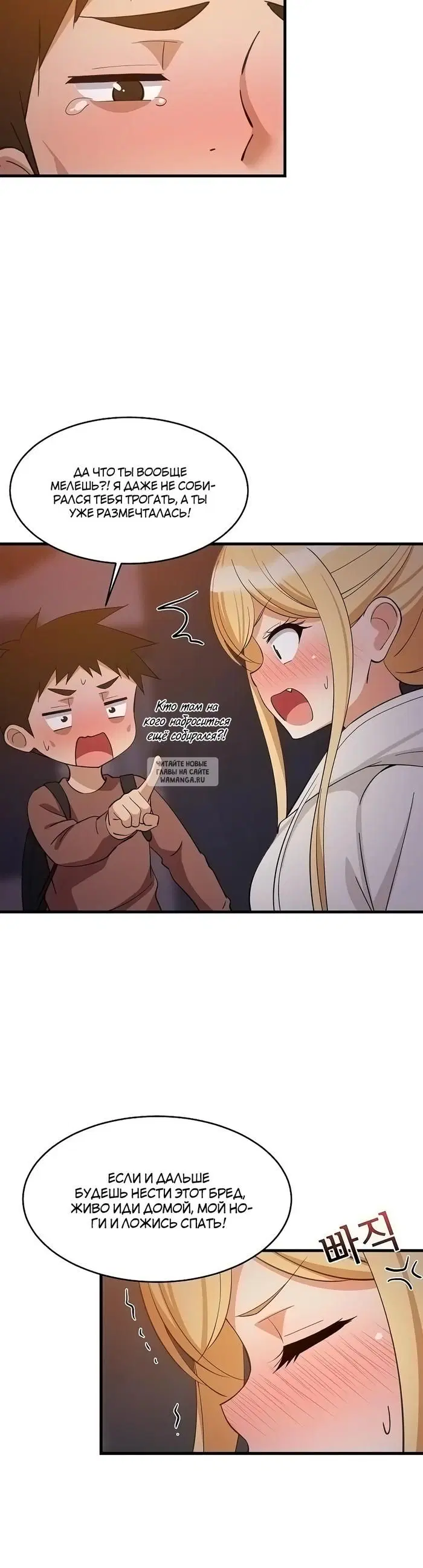 Page 21.000
