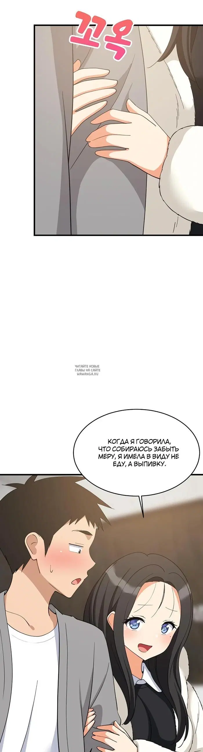 Page 21.000