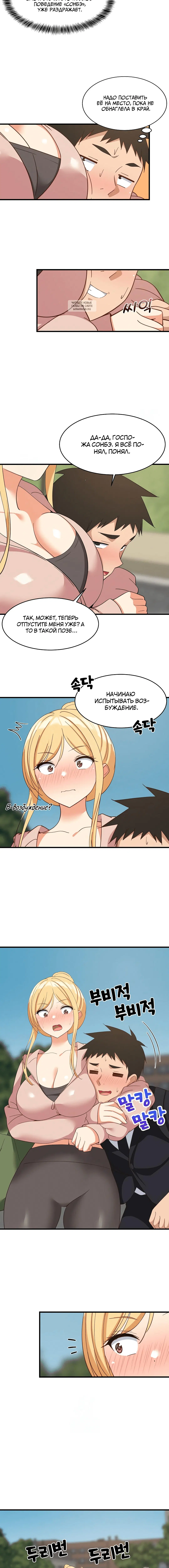 Page 2.001