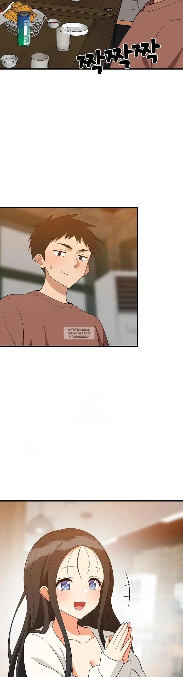 Page 2.000