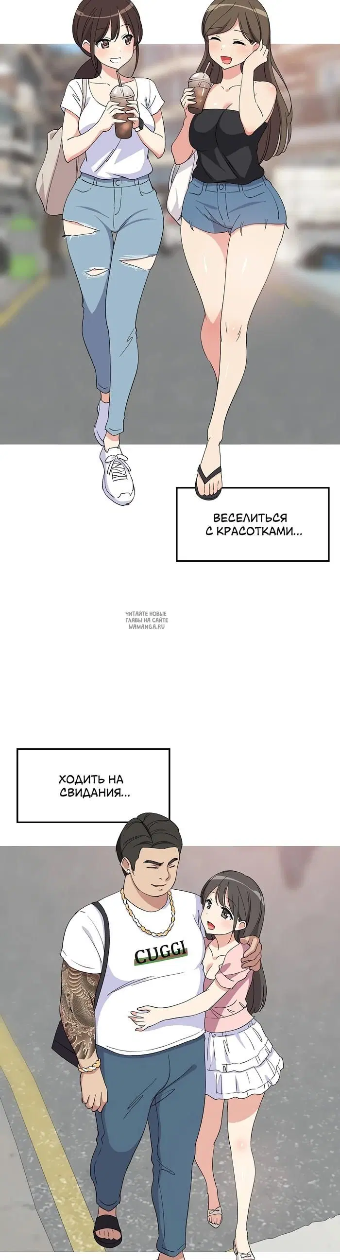 Page 2.000