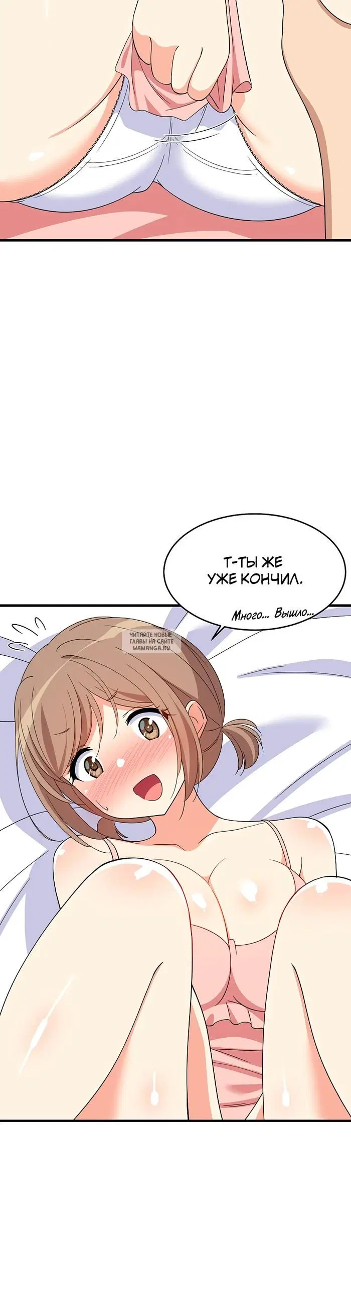 Page 2.000