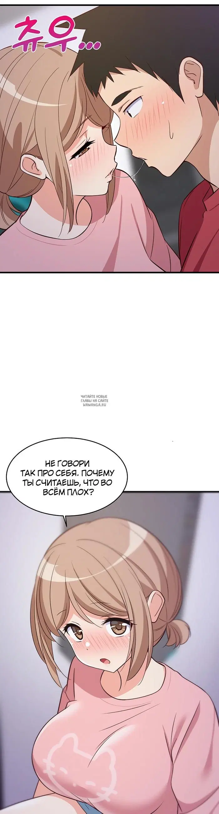 Page 2.000