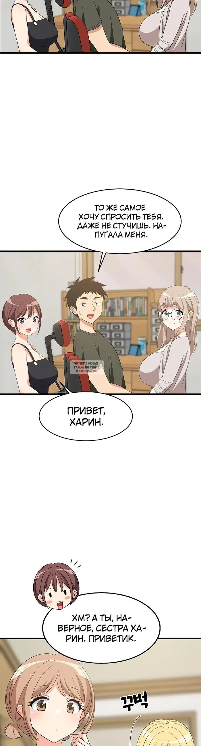 Page 2.000