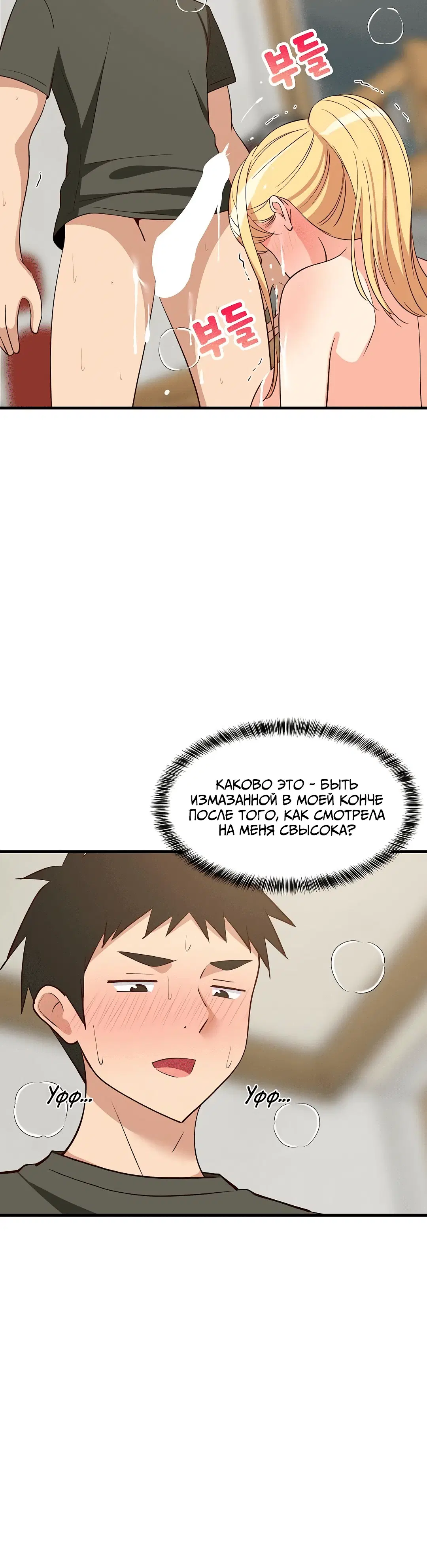 Page 2.002